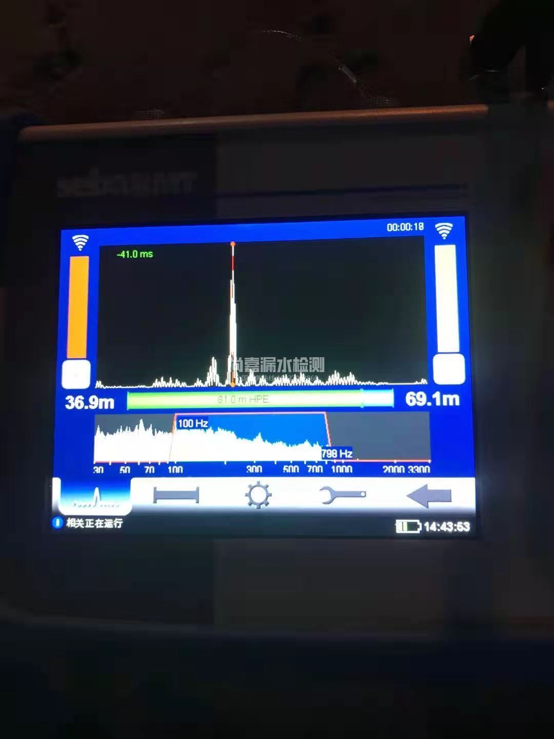 昌乐漏水相关仪的检测原理是什么？