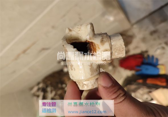 昌乐引起漏水的原因有哪些？